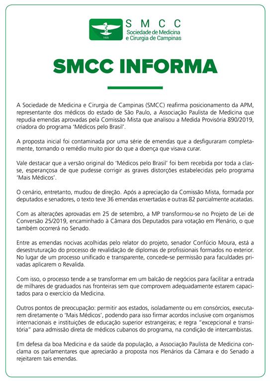 SMCC apoia posição da APM sobre Medida Provisória