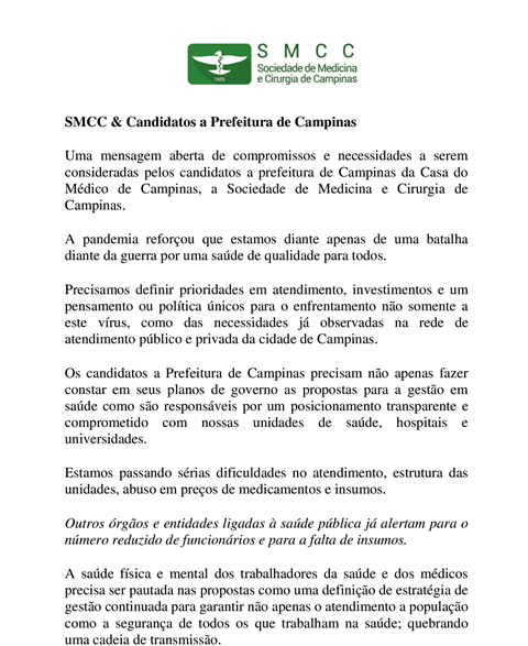 SMCC divulga carta aberta aos candidatos à Prefeitura de Campinas propondo ações na Saúde