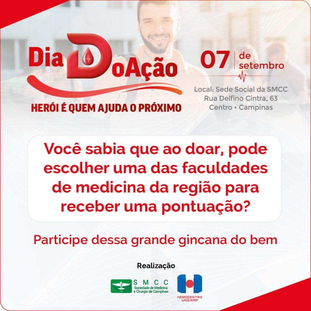 Faculdades de Medicina de Campinas se organizam para arrecadar produtos e sangue para Dia D de Doação da SMCC