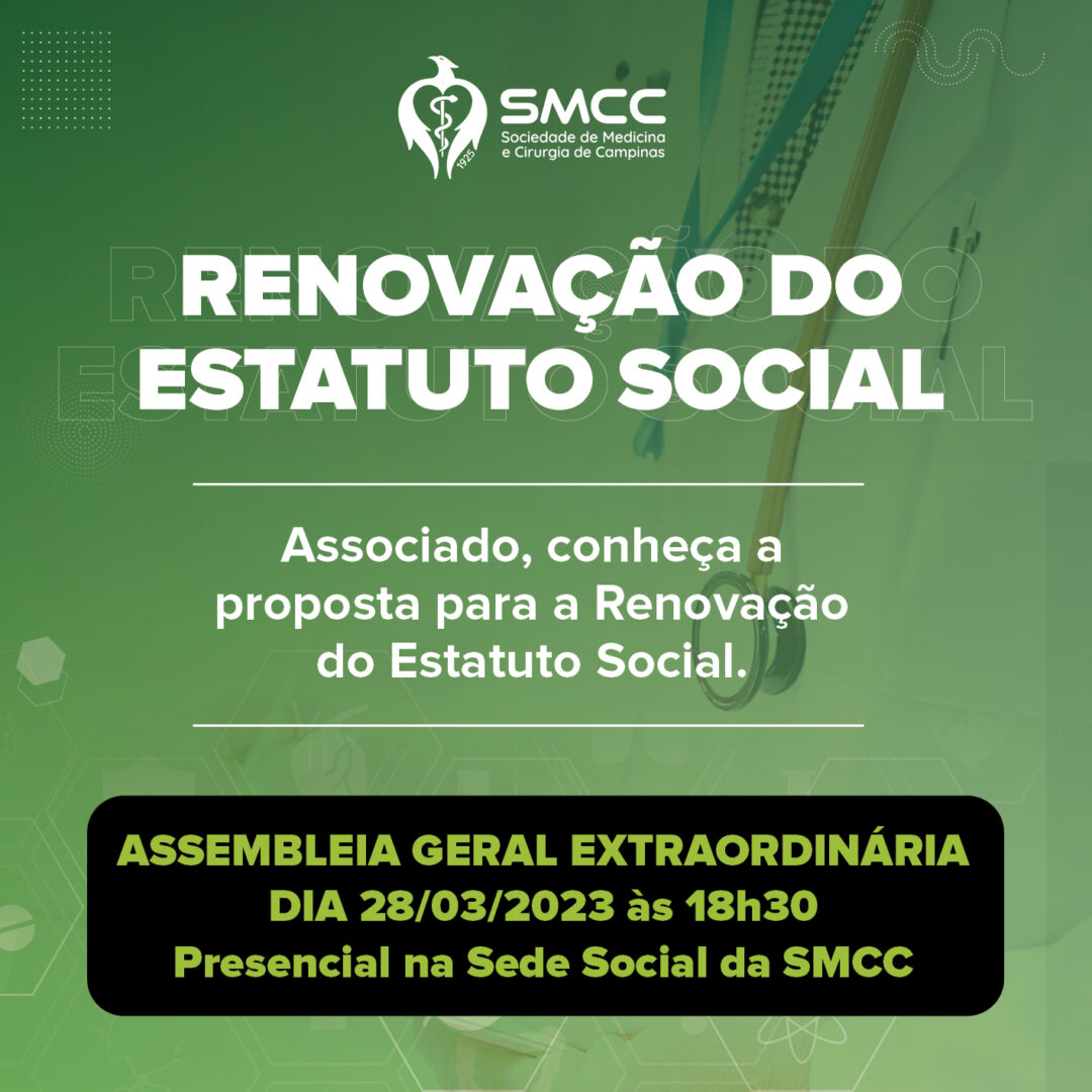 Estatuto Social da SMCC passará por reformulação