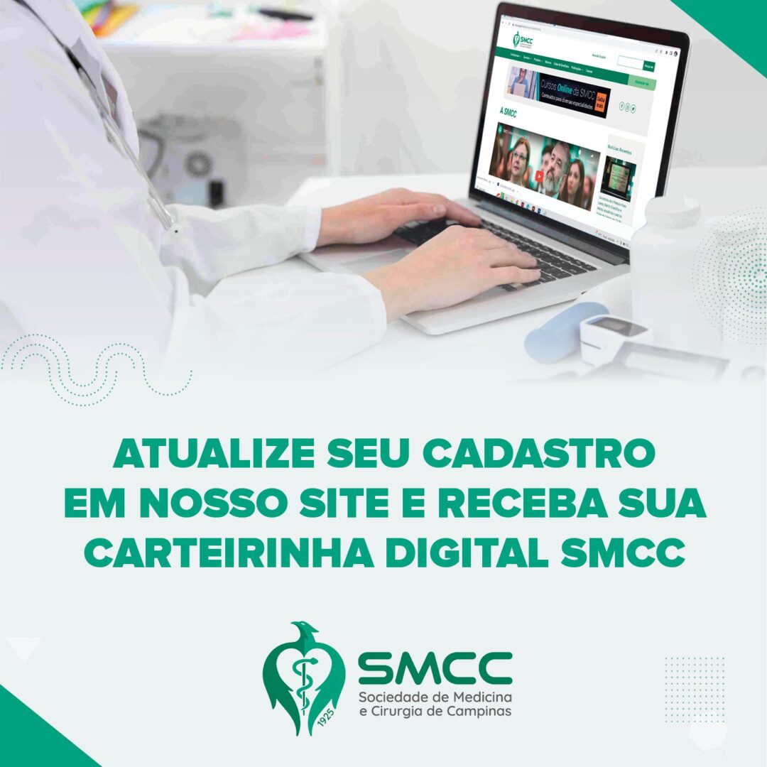Associados devem atualizar cadastro para receber carteirinha digital da SMCC