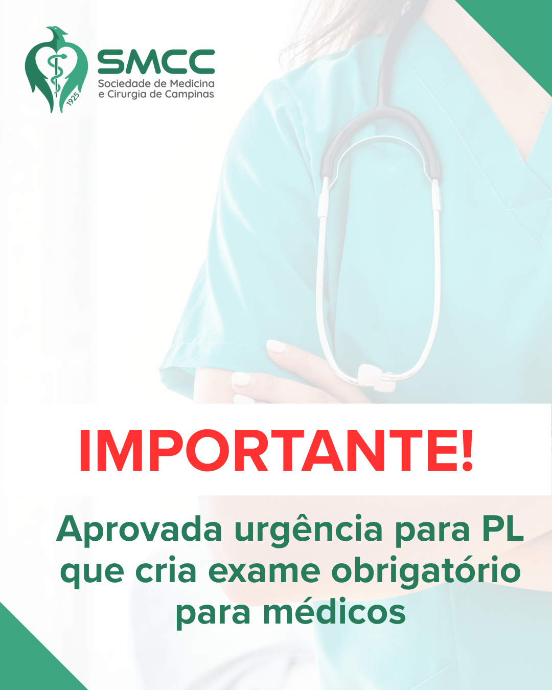 Câmara aprova urgência para projeto que cria exame nacional obrigatório para médicos